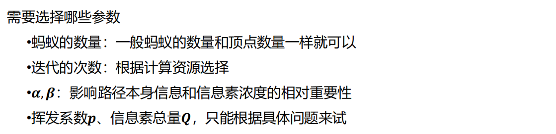 Pasted image 20250118115434.png